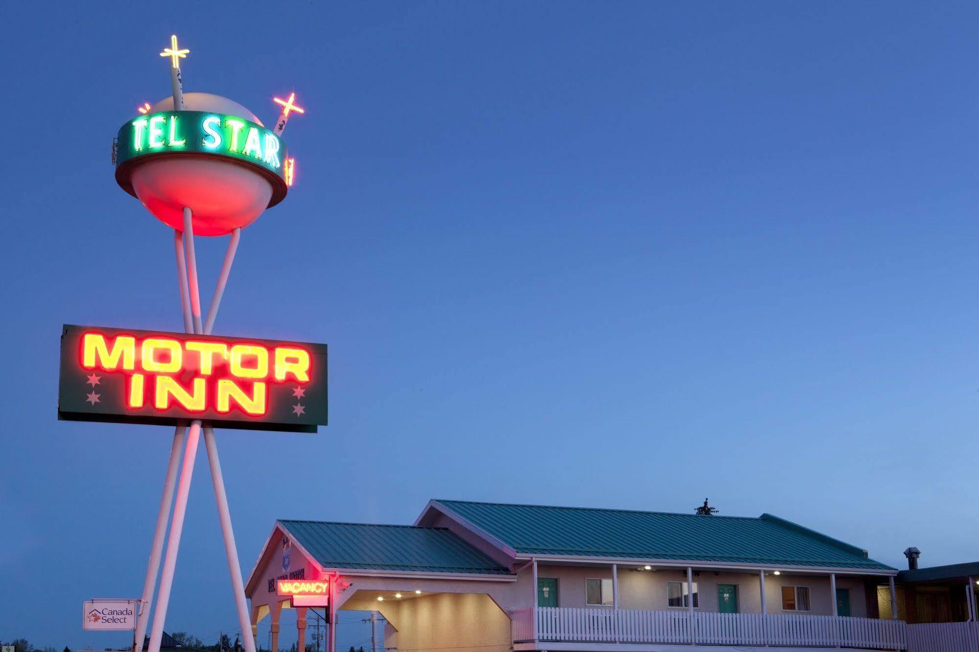 Tel Star Motel Brooks Extérieur photo